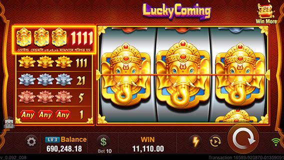 Lucky Coming Jackpot And BIG Win Screenshots